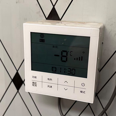 How to choose a cold storage suitable for your use