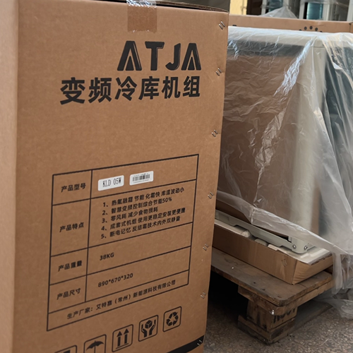 Multiple Factors Induce Refrigeration Failures